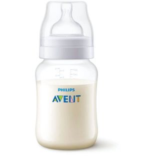 Biberón Avent Anticólicos - Frasco 260 ML
